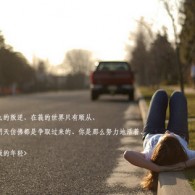 澳门网港澳宝典下载