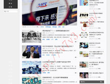 双彩论坛,福彩,体彩,讨论专区